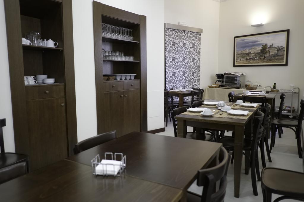 La Casa De Las Titas Velez Malaga Ngoại thất bức ảnh
